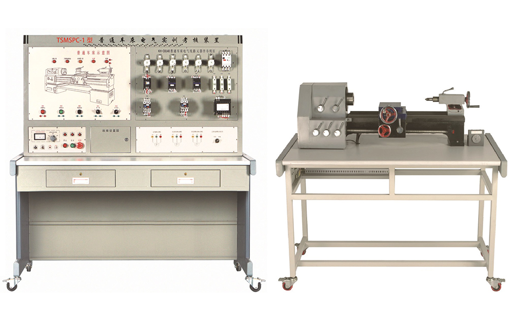 半實(shí)物機(jī)床電氣考核系列
