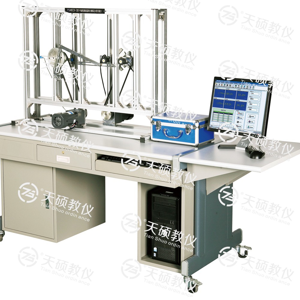 6.TSMECX-2 型 平面機構(gòu)創(chuàng)意組合測試分析實驗臺.jpg