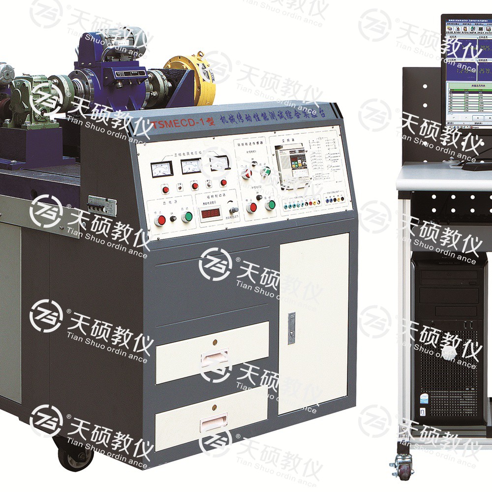 23.TSMECD-1型 機械傳動性能測試綜合實驗臺.jpg