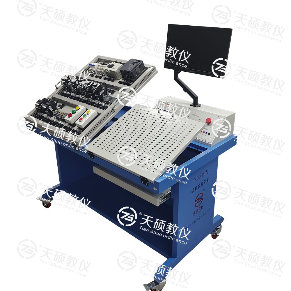 TSDQCP-1型 電氣線路安裝測(cè)試實(shí)訓(xùn)平臺(tái)